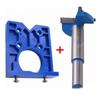 35mm Guide Hinge Hole Drilling Jig Concealed Hole Drilling Guide Locator Tool Accessories Lightweight and Portable