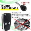 Meliore Универсальный складной ключ Toyota Car Keyless Smart Key Blank Key 2 Button Key Case Hiace Alphard Noah Voxy Estima Prius Внешний совместимый