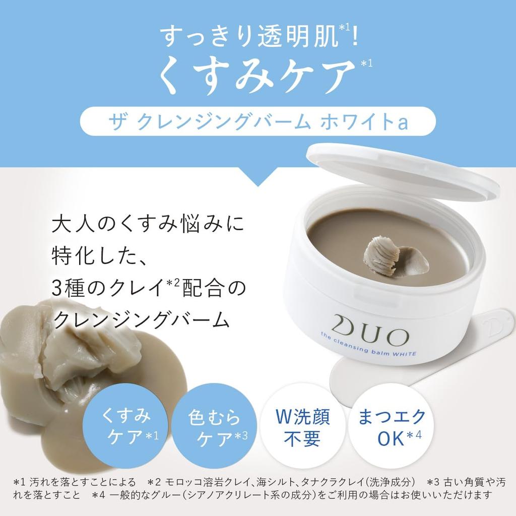 Clear DUO Очищающий бальзам Белый A 90 г Увлажняющий уход за порами Средство для снятия макияжа Умывание Двойное умывание Не требуется duo Duo [Тусклость