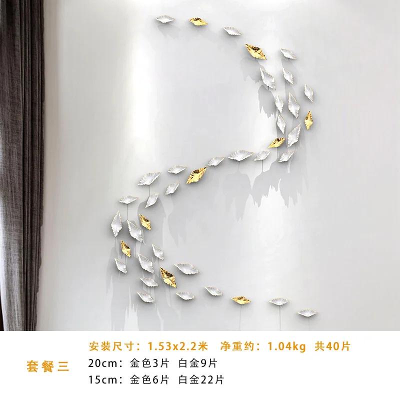 Листовые акценты настенные украшения настенное искусство мягкое украшение креативные произведения искусства гостиная спальня настенное украшение подвесной кулон