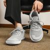 Wide Toe Box Shoes for Women Minimalist Barefoot Shoes Zero Drop Casual Breathable Athletic Wide Width Couples Men's Sneakers