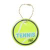Теннисный клуб Марушин Идеальный светоотражающий брелок для ночного времени 0605014700 Вперед!! Брелок, Подарки, Безопасность,