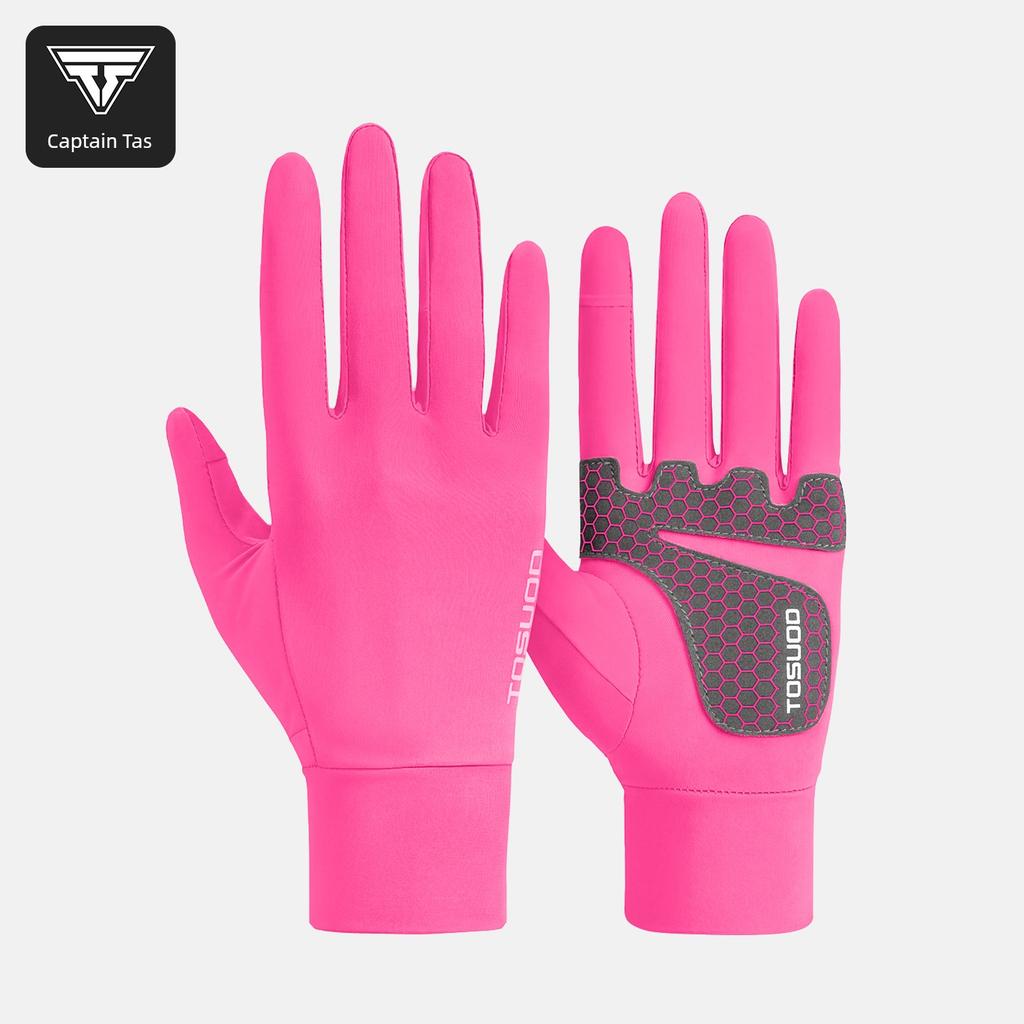 Captain Tas Running Sports Cool Gloves for Women, Summer Driving Outdoor Breathable Men's Cycling Ice Silk Sun Protection Gloves