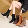 Foreign Trade Large Size Suede Short Boots Women's Autumn and Winter New Versatile Fashion Pointed High Heel Short Boots Thick Heel Elastic Thin Boots