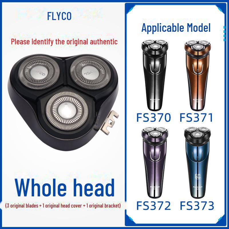 Compatible Head Cover for FS373/339/372 Men's 3-Head Electric Razor