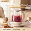 Zemkon Multi-Function Health Kettle: German Thickened Glass Teapot with Constant Temperature Control