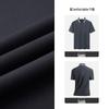 MONTAGUT Men's Summer Short-Sleeve Quick-Dry Anti-Wrinkle Polo Shirt