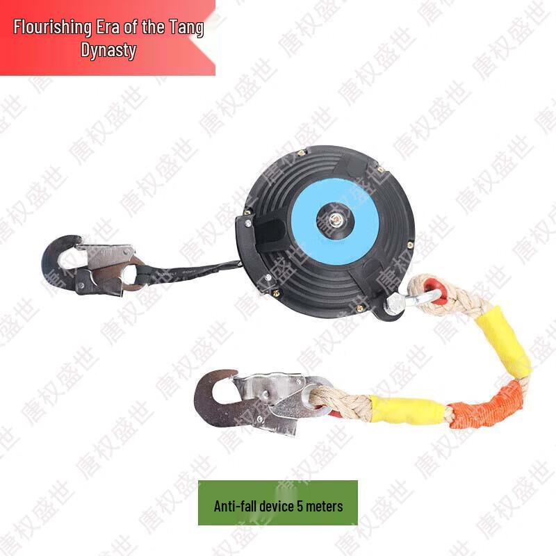 Tang Quansheng Shi Outdoor & Tactical Gear