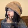 Women's Cozy Korean-Style Knit Beanie with Ear Protection – Oversized, Slouchy & Age-Reducing Design