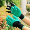 Gardening Gloves Coated Claw Digging Weeding Protective Work Gloves