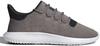 Adidas Originals Tubular Shadow Primeknit PK Size Simple B37178 Sneakers, 27.5cm, Brown,
