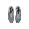 Nike Мужские кроссовки SuperRep Go 3 Next Nature Flyknit Wolf Grey Arctic Orange Cool-Grey Armory-Navy DH3394-004