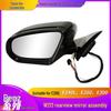 Compatible Rearview Mirror Assembly for Mercedes-Benz E-Class W213 E200/E240/LE260/E300