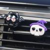 Освежитель воздуха для автомобиля на Хэллоуин, зажим для вентиляционного отверстия, освежитель воздуха на Хэллоуин с мультяшным принтом, милые праздничные автомобильные аксессуары для отдыха и снятия