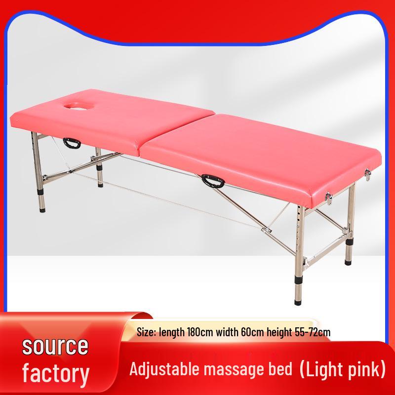Портативная складная массажная и физиотерапевтическая кровать с двойной балкой для домашнего использования