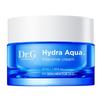 Hydra Aqua Интенсивный крем 50мл (Глубокое увлажнение и поддержка кожного барьера)