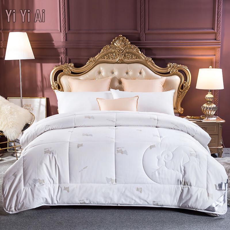 Yiyi'ai Winter 100% Wool Quilt