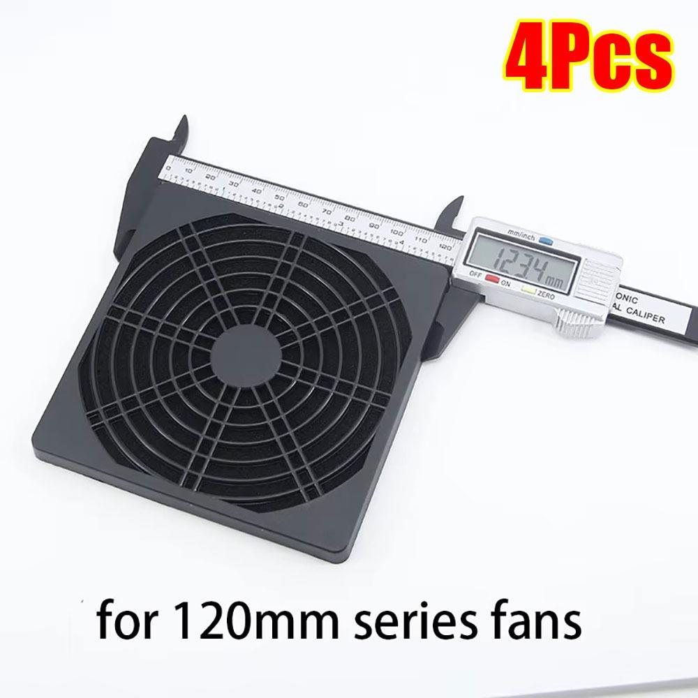 4Pcs Guard Grill Protector PC Computer Fan Filter Cleaning Case Fams Dustproof Cover