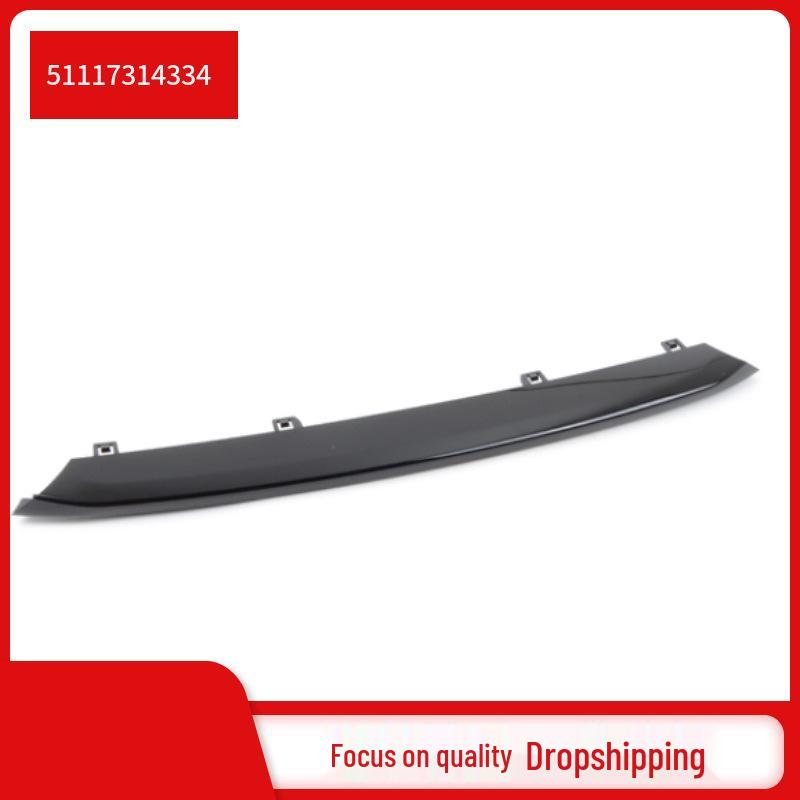 BMW 2 Series F22/F23 Front Upper Bumper Trim 51117314334