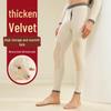 Men's Mink Velvet Thermal Pants with Knee Pads - Thickened Wool-Silk Blend for Northeast Cold Wind Winter.