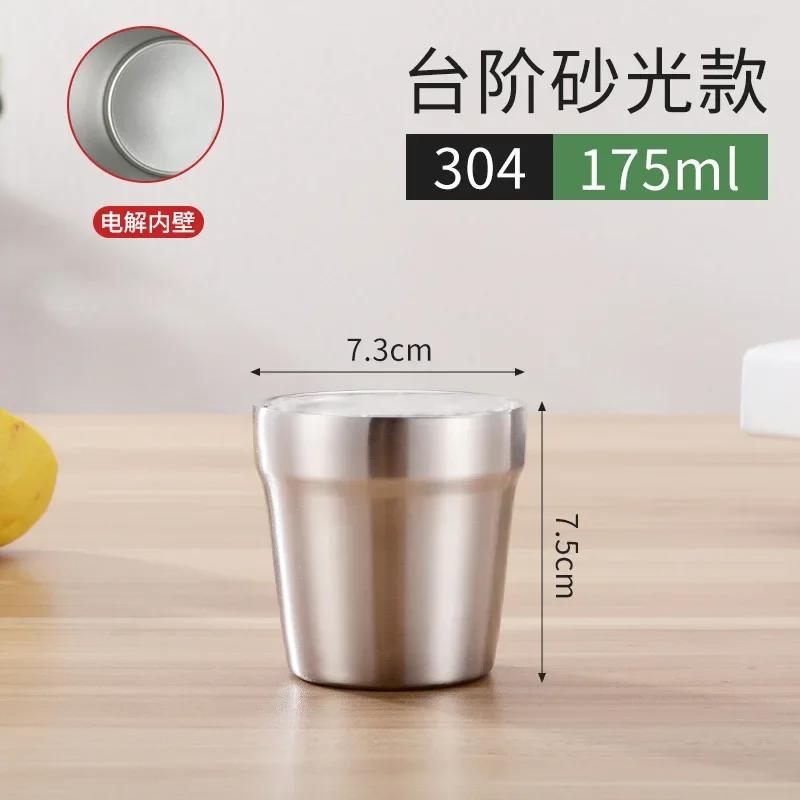 175/300 мл Кружка для пива из нержавеющей стали с двойными стенками, Защищающая от ожогов, Чашка для кофе, молока, Портативная чашка для чая, Дорожная кружка, Кухонная барная посуда