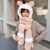 Women Hat Rabbit Ear Decor Thickened Warm 3 In 1 Hat Scarf Gloves Hiking Outings Shopping Winter Headwear