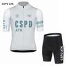 Men's Cycling Jersey Summer Pro Team Cycling Racing Suit High Elasticity Cycling Bib Quick Drying Cycling Shorts