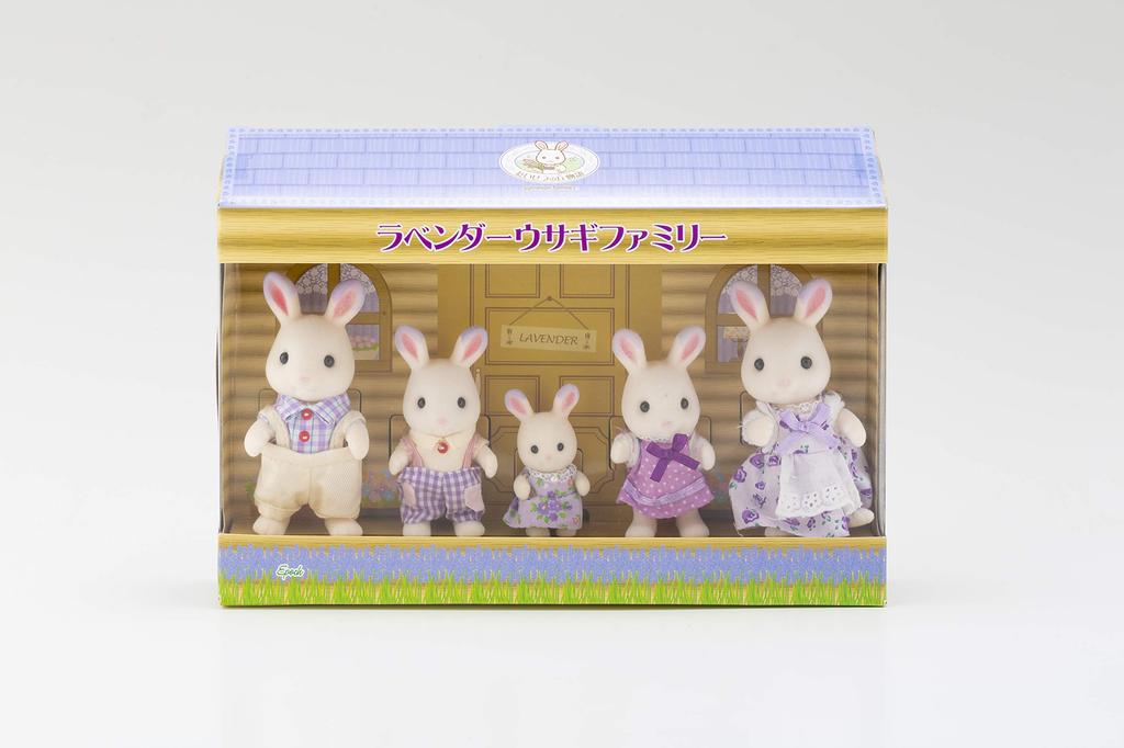 Sylvanian Families Семья кроликов Lavender