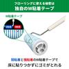Nitoms CoroCoro для любого тела длинный футляр для хранения для чистки пола в комплекте длина регулируется совместимо с напольными покрытиями и коврами 30 кругов 1 рулон C2470