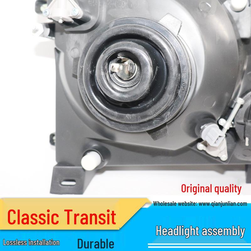 Isuzu Jiangling Classic Transit 06-15 Headlight Assembly & Turn Signal Tail Light (Front Left/Right)