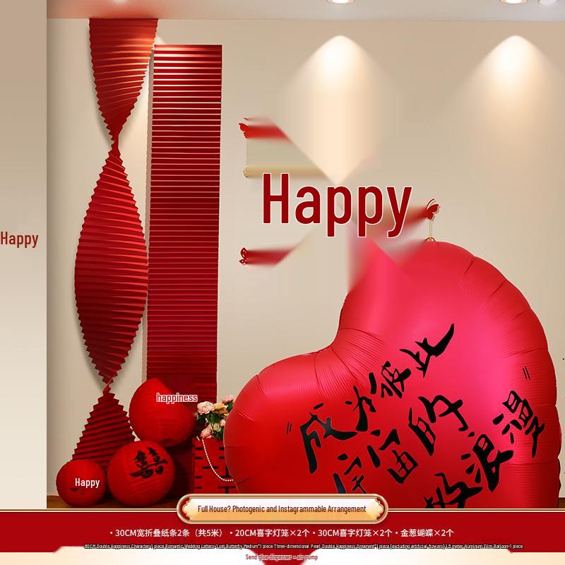 Wedding Room Decoration Set with Heart Balloons, for Bride and Groom, Master Bedroom or Hotel Suite