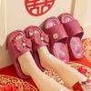 Wedding Slippers Festive Red Dowry Cool Slippers Newlywed Couple Light Luxury Bridal Wedding Slippers Non-slip