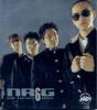 CD NRG NRG vol.6 Корейская версия SMDSCD054 SM Entertainment 2004 Южная Корея Рэп Хип-Хоп R&B Б/у