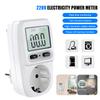 EU Plug 220V Цифровой ЖК-измеритель мощности Ваттметр Гнездо Счетчик энергии кВтч Напряжение Ток Частота Монитор Электричества Счетчик мощности