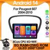 Android 14 Video For Peugeot 607 2004-2010 Gps WIFI RDS BT Multimedia Car Minitor DSP Navigation 5G NO 2DIN DVD Wireless Carplay