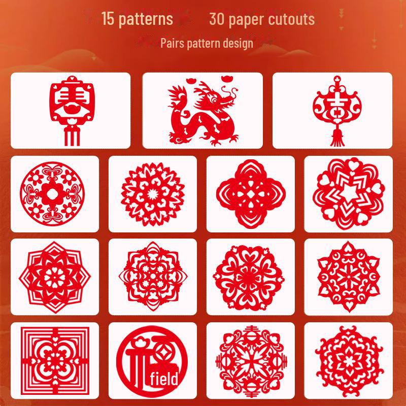 Набор для вырезания из бумаги для детей на тему «Год Змеи 2025»
