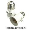 E27 Разделенная головка пламени Переходник Разъем E27 Адаптер лампы Патрон лампы Цоколь Конверсионные аксессуары для освещения