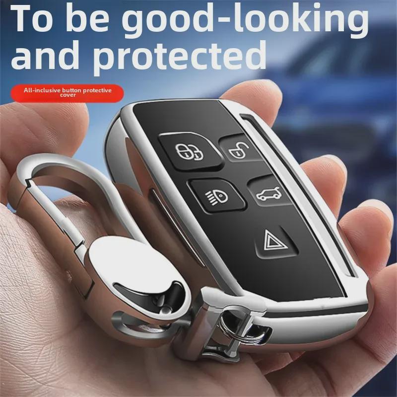 "Чехол для ключа из гальванического ТПУ для Land Rover: Модели Range Rover, Discovery 4, Evoque и Jaguar"