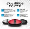 HP 240 Беспроводная Bluetooth Красная Новейшая модель Bluetooth мыши, (Номер модели 43N05AA#UUF), 5,1