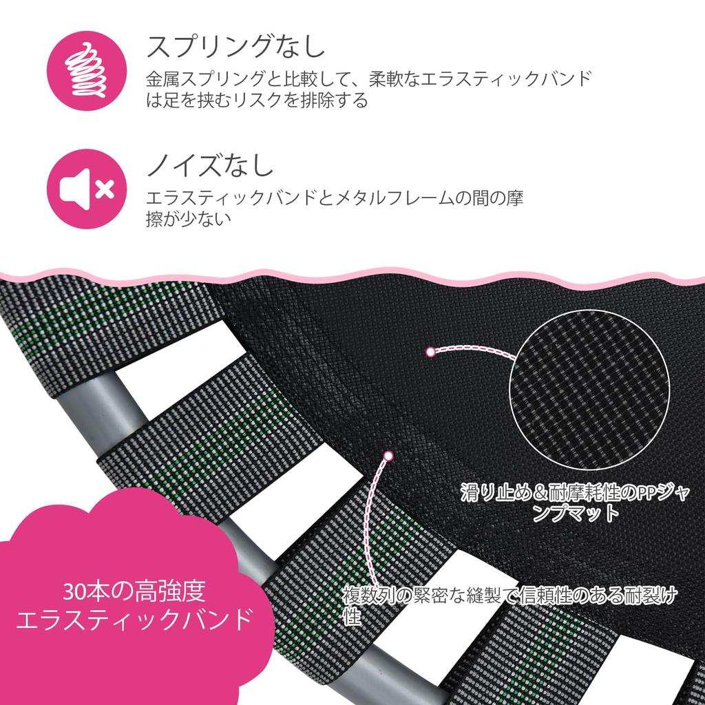 Giantex Trampoline for Kids and 150kg Weight 6 Safety Elastic Adjustable High Home Celebration Gift Adults, Capacity, Legs, 92x92cm, Band, Foldable,