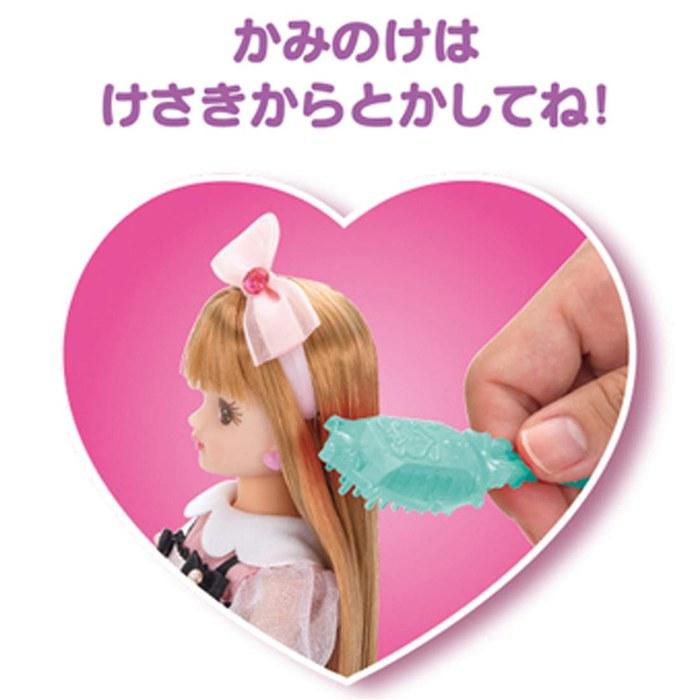 Takara Tomy Licca Doll LD-01 Daisuki Licca Gift Set