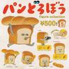 Bread Thief Figure Set of Gacha Capsule Ken Elephant Collection, 5, Toy,
