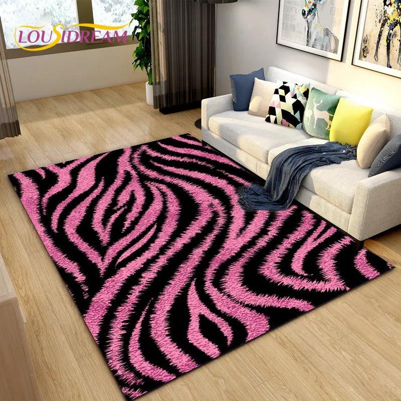 Большой ковер 3D Color Series с зебровым узором, ковер для гостиной, спальни, кухни, придверный коврик для декора, нескользящий коврик для пола