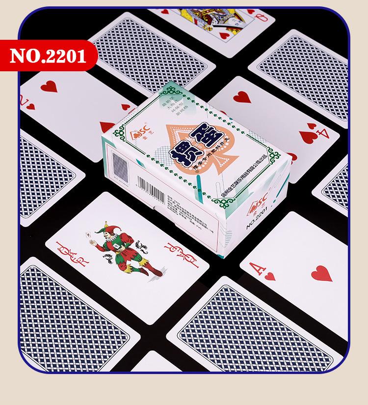 Водонепроницаемая пластиковая колода карт Jin Yi 2201 для игры в Гуаньдань - Прочные, высококачественные, устойчивые к сгибанию карты для игр Гуаньдань и Доу Дизу.