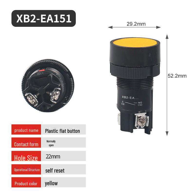 Круглый кнопочный переключатель с самовозвратом XB2-EA142/131, 22 мм, плоская головка, два контакта
