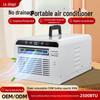 Portable Mobile Air Conditioner with WiFi and Mosquito Net, Negative Ion for Pets, Drainage-Free, Bed-Ready Installation