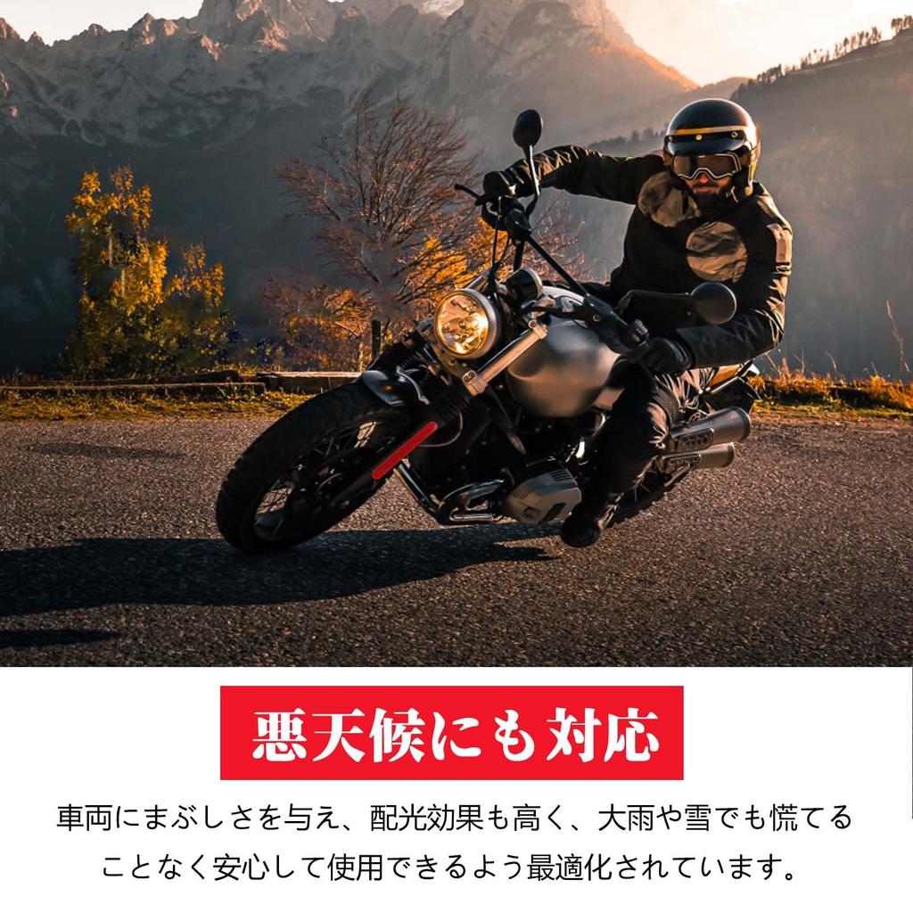 PAVIKE Светоотражатель Мотоцикл Красный Комплект из 2 Светоотражателей Велосипед Универсальный Светоотражатель Грузовик Светоотражающая Лента