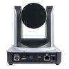 1080P HD PTZ Video Conference Camera with 12x Zoom (CN Version)