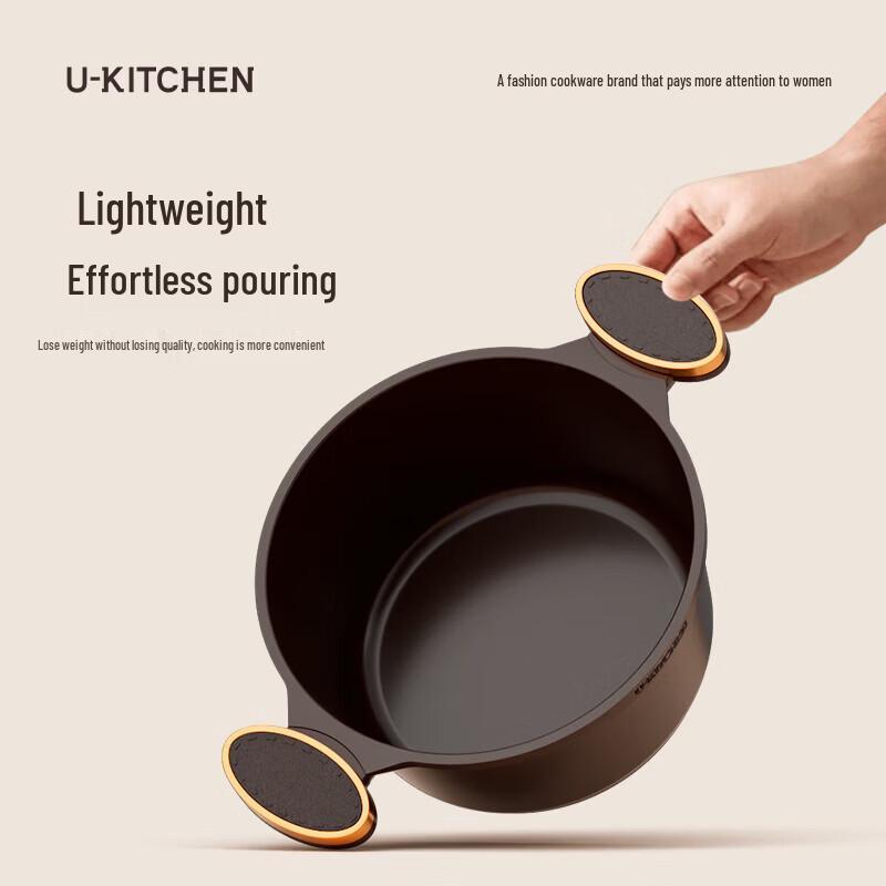 UKITCHEN 24 см Титановая Антипригарная Суповая Кастрюля
