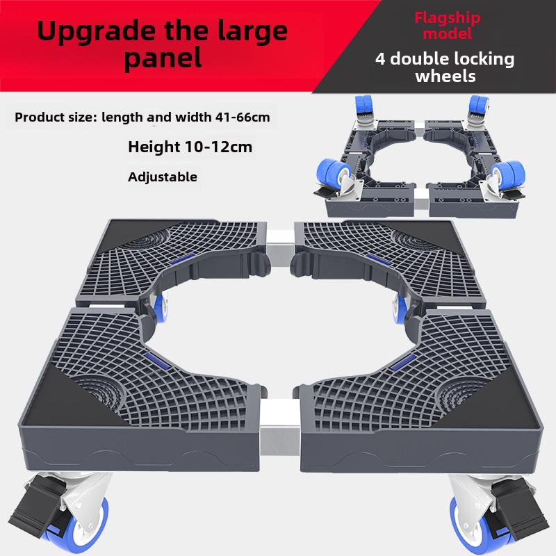 Регулируемая подставка для стиральной машины с барабаном и кронштейном волнообразного колеса